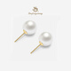 老鳳祥官方正品淡水珍珠耳釘女18K彩金耳飾耳墜2026新款生日禮物送女友 10-11mm 18K金耳釘