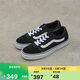 VANS范斯官方 線上專售Ward復(fù)古百搭男鞋板鞋出游好鞋 黑色 40 
