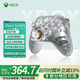 微軟（Microsoft）國行XBOX手柄 Series XS無線控制器steam可用游戲電玩 GM 兼容黑神話悟空 明末 Series手柄 精靈秘語 特別版