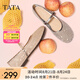 他她（TATA）法式氣質透氣涼鞋女鞋平底網(wǎng)面單鞋2025夏季新款 粉杏 37