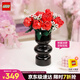 樂高（LEGO）積木拼裝10328 玫瑰花束永生花男孩女孩玩具生日禮物