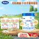 完達山（wondersun）新國標(biāo) 元乳臻益 較大嬰兒配方奶粉2段800克6罐（6-12個月嬰兒）