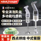 Robot Coupe樂伯特多功能手持料理棒 商用輔食攪拌淋面乳化均質(zhì)機 MICROMIX（桿連刀16.5cm）
