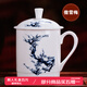 鵬博陶瓷景德鎮(zhèn)陶瓷杯骨瓷杯水杯辦公杯會(huì)議杯帶蓋茶杯家用泡茶杯子送禮品 傲雪梅小景杯 無規(guī)格