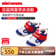 MIKIHOUSE涼鞋夏季包頭女童涼鞋防滑透氣網(wǎng)面男寶寶學(xué)步?jīng)鲂瑡雰盒?藍色 13.5 內長(cháng)13.5cm