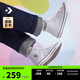 匡威（Converse）官方 All Star春夏新品男女高幫休閑板鞋A10535C A10535C 43