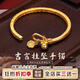 越南沙金手鐲仿真黃金吉言沙金手鐲女開口民族風(fēng)掛鈴鐺如意福吉 【金吉言掛墜手鐲】