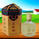 草原烏蘭內蒙特產(chǎn)草原烏蘭蒸餾型奶酒48度500ml*4瓶禮盒裝 47%vol 600mL 2瓶 送一個(gè)手提袋