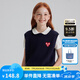 ELLE KIDS童裝 法式老花愛心馬甲女兒童秋款學(xué)院風(fēng)針織衫疊穿背心 藏青色 165 (M)