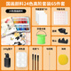 馬可（MARCO）65件套國畫(huà)顏料24色初學(xué)者顏料書(shū)畫(huà)紙墨汁毛氈國慶出游禮物學(xué)生中老年大學(xué)國慶出游高階套裝