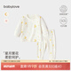 babylove寶寶內(nèi)衣套裝春秋季秋衣秋褲寶寶兒童家居服睡衣打底秋裝 眾星捧月 110 cm