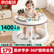 ANGI BABY嬰兒學步車多功能360°旋轉(zhuǎn)兒童助步防側(cè)翻三合一學步車嬰兒推車 奶油白【360°旋轉(zhuǎn)坐墊+音樂】 多功能學步助步周歲生日禮物