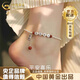 中國黃金（CHINA GOLD）925銀平安喜樂腳鏈女輕奢首飾七夕情人節(jié)生日禮物送女友老婆紀念 925銀平安喜樂腳鏈【品牌禮盒】