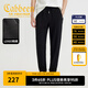 卡賓（CABBEEN）【戶外速干】休閑褲男2025春夏新款束腳拉鏈口袋運動衛(wèi)褲 煤黑色01 L /175/50