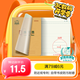 多利博士22k20+4頁練習(xí)本21行自帶書皮單線本小學(xué)生初中語文數(shù)學(xué)橫線本北京統(tǒng)一標(biāo)準(zhǔn)作業(yè)本5本【開學(xué)必備】
