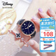 迪士尼（Disney）女士手表時尚潮流雙日歷少女腕表初中高中學(xué)生手表女MK-11319B