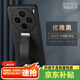魯深 vivo X100SPro腕帶支架手腕vivo X100Pro手機殼X100手機殼軟殼全包鏡頭男女款防摔潮酷皮紋商務(wù) X100S Pro/X100 Pro【優(yōu)雅黑】 潮酷皮紋腕帶支架殼【配保護膜