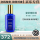 克麗緹娜童妍精粹液50ml藍(lán)朋友保濕抗皺緊致精華液旗艦 童妍精粹液30ml
