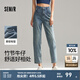 森馬（Semir）牛仔褲女時(shí)尚簡約森柔牛仔錐形褲小個(gè)子夏復(fù)古半松緊腰長褲 牛仔黃泥染80325 M