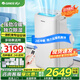 格力（GREE）移動(dòng)空調冷暖一體機2匹家用廚房立式 可獨立除濕 便攜方便 以舊換新 2匹冷暖【3米排風(fēng)管】