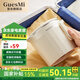 皆米（GUESMI）折疊燒水壺便攜式旅行電熱水壺出差電熱水杯煮水壺電煮鍋316不銹鋼小型一人家用宿舍迷你燒水神器 0.8L 奶白色【304不銹鋼】