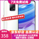 小米（MI）紅米Redmi 10X 5G 天璣820 4800萬流光相機 安卓二手手機 星露白 6GB+128GB 95新