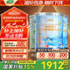 三棵樹漆（SKSHU）乳膠漆京粹抗污抗甲醛凈味全效耐擦洗室內(nèi)墻面涂料墻面漆油漆滾筒 升級套裝（2面漆1底漆） 51L*1件