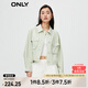 ONLY百搭綁帶蝙蝠袖純色寬松短款外套女|123336008 綠色 XS 155/76A