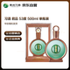 習(xí)酒 君品 (年份隨機(jī)) 醬香型白酒 53度 500ml 單瓶裝