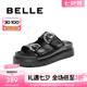 百麗（Belle）時(shí)尚勃肯鞋女商場(chǎng)同可調(diào)節(jié)水鉆扣涼拖A9F1DBT4 黑色 37 (235mm)