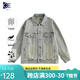 冊裁（CECAI）美式復(fù)古水洗牛仔夾克男女潮牌街頭bf風(fēng)情侶痞帥百搭外套 黃泥色 L