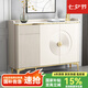 梵艾奇 巖板鞋柜奶油風(fēng)輕奢門口玄關(guān)入戶隔斷門廳烤漆大容量收納儲(chǔ)物柜 D130【長(zhǎng)107.5寬34高100cm】