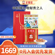 正官莊6年根人參高麗參紅參地字20支150g切片 無蔗糖滋補品禮盒送長輩