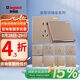 羅格朗（LEGRAND） tcl開關(guān)插座逸景玫瑰金家用墻壁面板暗裝86型五孔帶雙控電源開關(guān) 五孔 插座