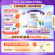 紐康特1+氨基酸奶粉無(wú)乳糖無(wú)敏配方牛奶蛋白或多種食物過(guò)敏兒童適用原味 【2罐】紐康特1+