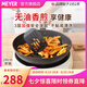 美亞（MEYER）酷樂不粘鍋平底鍋雙面不粘煎鍋煎蛋牛排玉子燒油炸電磁爐 煎鍋/單鍋（洗碗機可用） 28cm