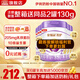 伊利金領(lǐng)冠菁護(hù)A2【超高乳鐵蛋白】較大嬰兒奶粉2段(6-12個(gè)月) 800g 6罐