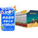 不一樣的卡梅拉典藏大禮盒（手繪本16冊(cè)+動(dòng)漫繪本32冊(cè)共48冊(cè)）贈(zèng)毛絨玩偶經(jīng)典暢銷兒童繪本3-6歲幼兒園大班一年級(jí)繪本課外閱讀自主閱讀暑假作業(yè) 一升二暑假銜接 小升初暑假銜接