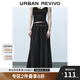 UR2025夏季新款女裝波嬉風(fēng)垂感超寬松百搭闊腿褲UWM650028 正黑 (偏寬松) S (XS-S)