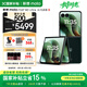 摩托羅拉 聯(lián)想moto Razr 60 Ultra AI元啟版 4英寸大外屏 驍龍8至尊版 30W無線充 5G手機 16+256 意式奢絨