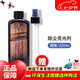 美樂(lè)家除塵亮光劑清新橙香237ml木質(zhì)家具保養(yǎng)皮革上光環(huán)保超市專柜采購(gòu)