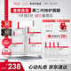 薇諾娜特護(hù)面膜24片套裝舒緩修護(hù)補(bǔ)水保濕面部護(hù)膚品男女七夕禮物