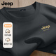 JEEP SPIRIT吉普純棉t恤男士夏季新款透氣簡(jiǎn)約休閑百搭潮流寬松短袖男裝衣服