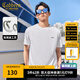 卡賓（CABBEEN）【涼感】冰絲短袖T恤男2024夏季新款索羅那純黑上衣簡約百搭 漂白色02 L /175/50