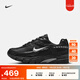 耐克（NIKE）官方INITIATOR男子運(yùn)動(dòng)鞋秋季復(fù)古跑鞋風(fēng)透氣緩震IB4595 001黑/金屬銀/黑/暗煙灰 42