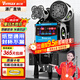 維仕美（Vvmax）全自動(dòng)封口機(jī)奶茶店專用商用自動(dòng)封杯機(jī)封裝機(jī)豆?jié){果汁飲料高杯紙杯塑料杯全自動(dòng)封杯機(jī) 90/95連鎖旗艦款【進(jìn)口主板+高敏光感】黑色