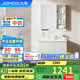 九牧（JOMOO）浴室柜 陶瓷一體盆抗菌洗臉盆柜組合冷灰80cm A2741-14LD-5