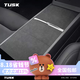 TUSK適用于特斯拉中控面板貼膜煥新版Model3/Y翻毛皮真碳釬維貼紙配件 煥新版Model3/Y-中控面板貼-翻毛皮