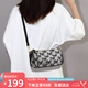 viney包包女包休閑斜挎枕頭包輕奢品牌單肩包生日七夕情人節(jié)禮物送女友