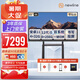 newline鴻合65英寸教學(xué)一體機會議平板ON65大屏+12代i5(8+256G)+移動架 觸摸屏智能電子白板多媒體辦公家用